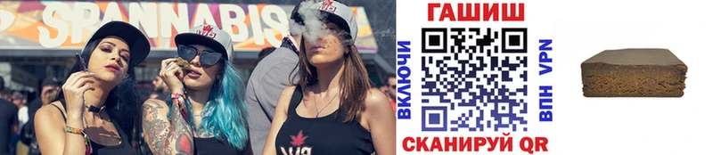 Что такое Белый А ПВП  Меф мяу мяу  NBOMe  Марихуана  ГАШ 