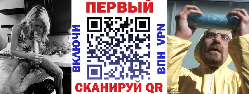 АМФ 98% где можно купить наркотик Белый