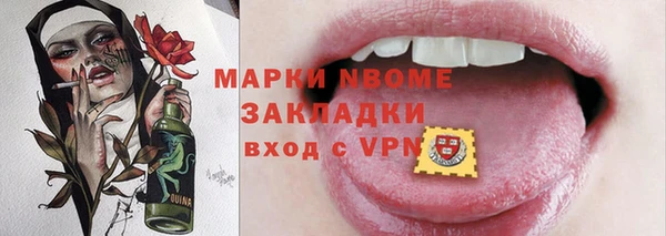 мяу мяу мука Кукмор