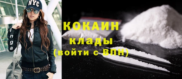 spice Кулебаки