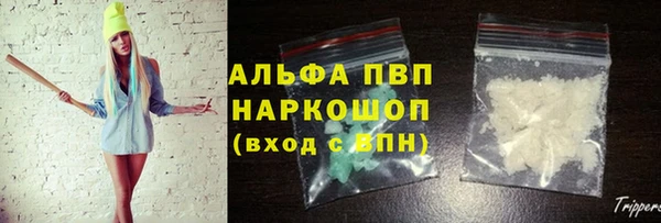 spice Кулебаки