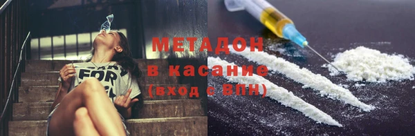 spice Кулебаки