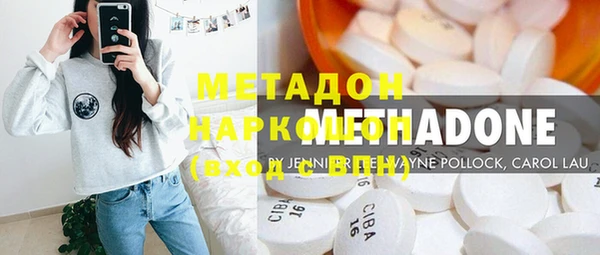 прущий лед Краснослободск