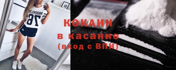 меф VHQ Куйбышев