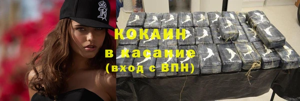 MDMA Липки