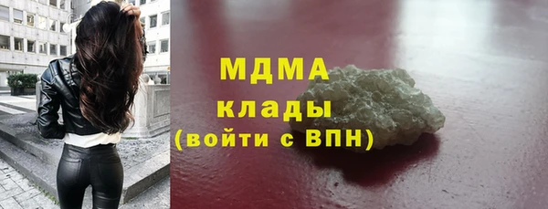мет Лиски