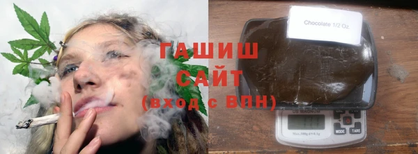 прущие крисы Саки