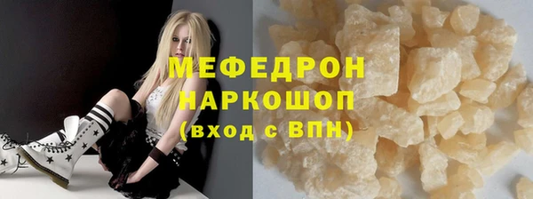 дживик Лихославль
