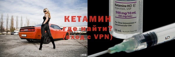 дживик Лихославль