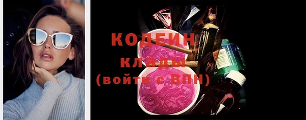spice Кулебаки