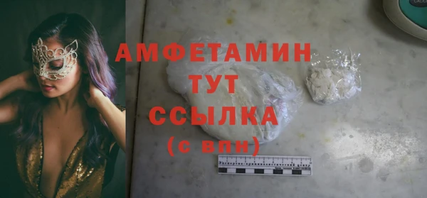 мяу мяу мука Кукмор