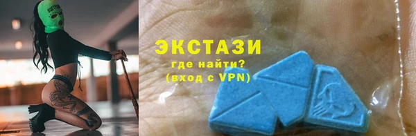 дживик Лихославль