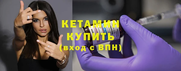 spice Кулебаки