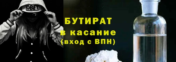 мяу мяу мука Кукмор