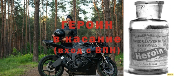 a pvp Ряжск