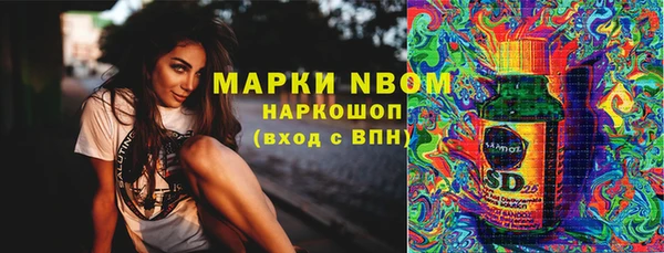 мяу мяу мука Кукмор