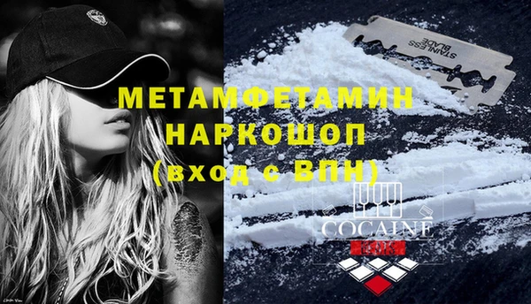 MDMA Липки