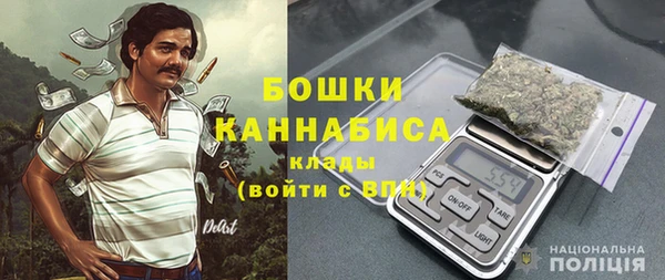 меф VHQ Куйбышев