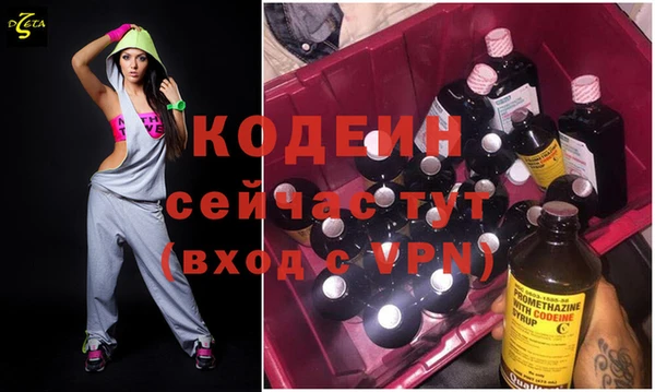 spice Кулебаки