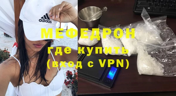 дживик Лихославль