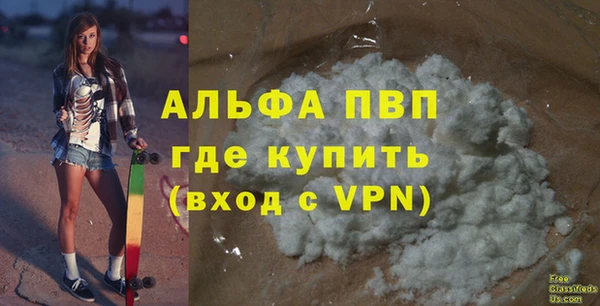 мяу мяу мука Кукмор