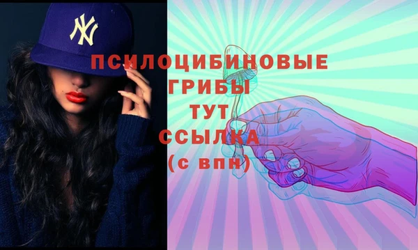 мет Лиски