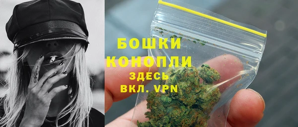 меф VHQ Куйбышев