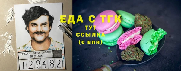 MDMA Липки