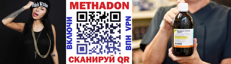 МЕТАДОН белоснежный  MEGA зеркало  Белый 