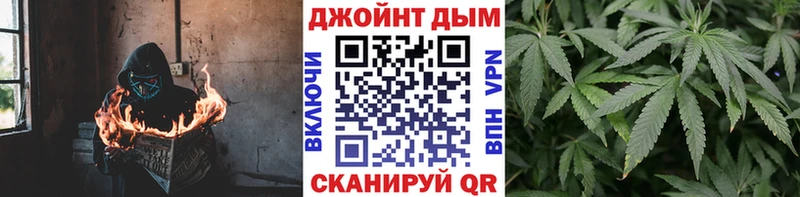 Канабис MAZAR  Белый 